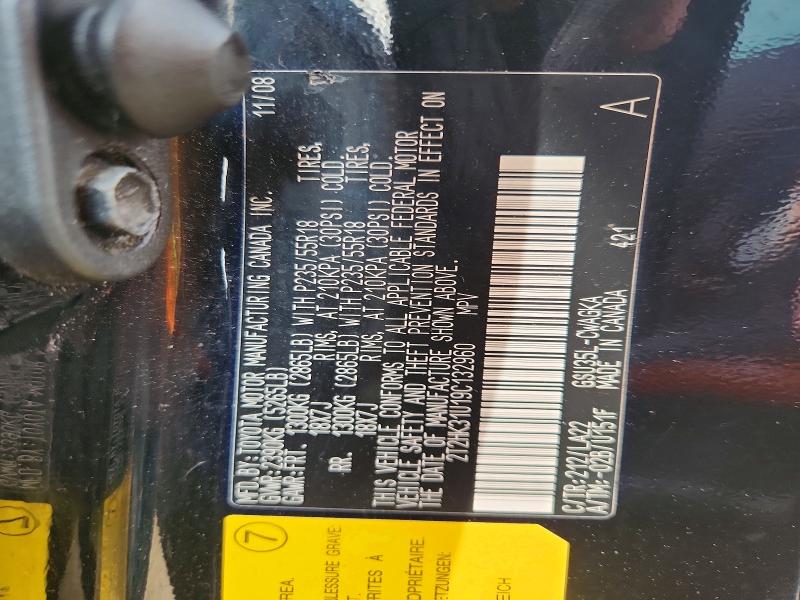 47734006 :رقم المزاد ، 2T2HK31U19C132960 vin ، 2009 Lexus Rx مزاد بيع