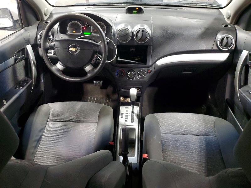 2010 Chevrolet Aveo მანქანა იყიდება აუქციონზე, vin: KL1TG5DE3AB108962, აუქციონის ნომერი: 45839056