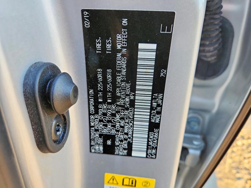 Aukcja sprzedaży 2019 Lexus Nx 300, vin: JTJYARBZ5K2149833, numer aukcji: 45761486