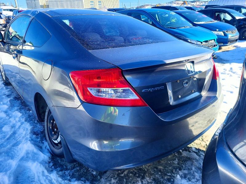 Aukcja sprzedaży 2012 Honda Civic, vin: 2HGFG3B56CH005608, numer aukcji: 73365915