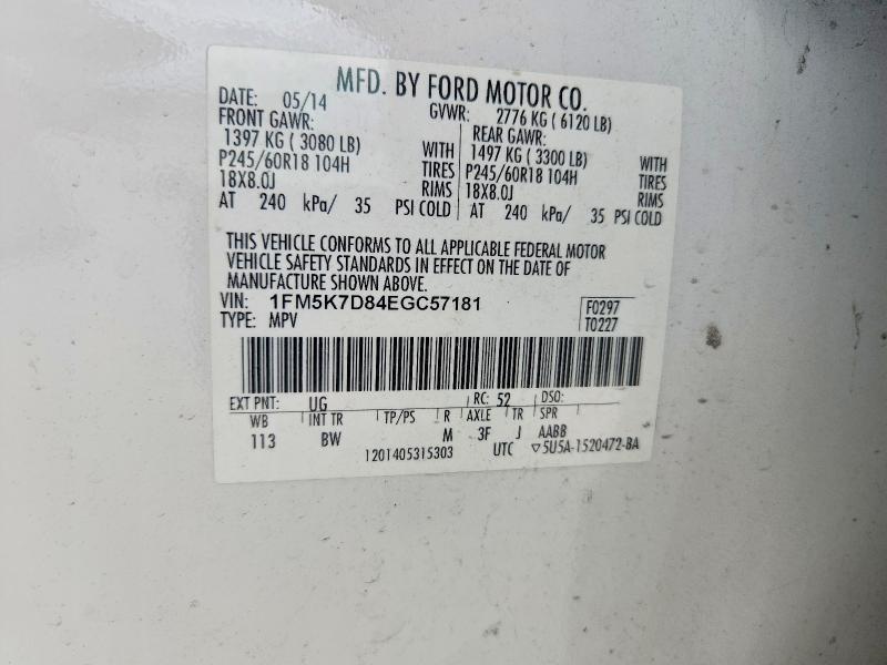 2014 Ford Explorer მანქანა იყიდება აუქციონზე, vin: 1FM5K7D84EGC57181, აუქციონის ნომერი: 79993095