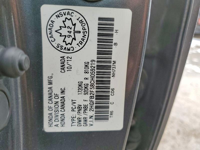 Продажа на аукционе авто 2012 Honda Civic, vin: 2HGFB2F58CH059219, номер лота: 41836216