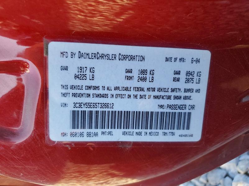 Продаж на аукціоні авто 2005 Chrysler Pt Cruiser, vin: 3C3EY55E65T326612, номер лоту: 78468565