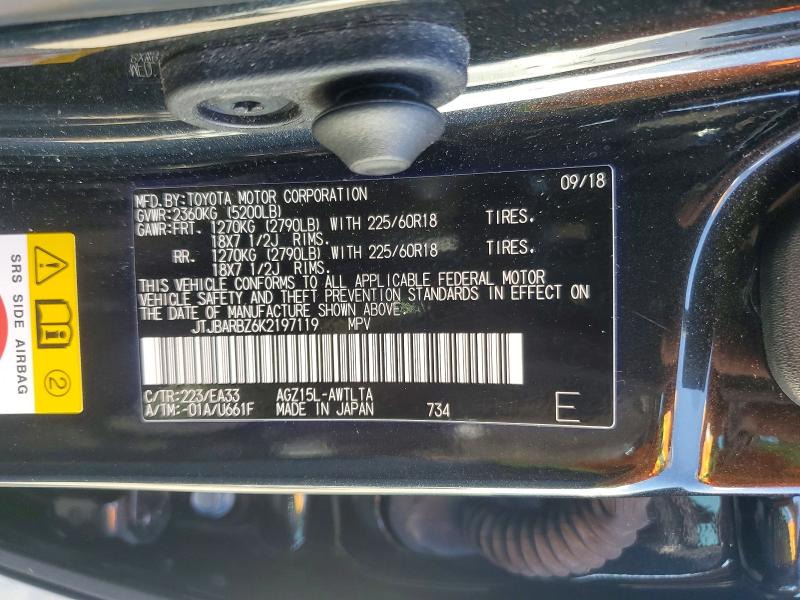 Продаж на аукціоні авто 2019 Lexus Nx 300, vin: JTJBARBZ6K2197119, номер лоту: 47634526