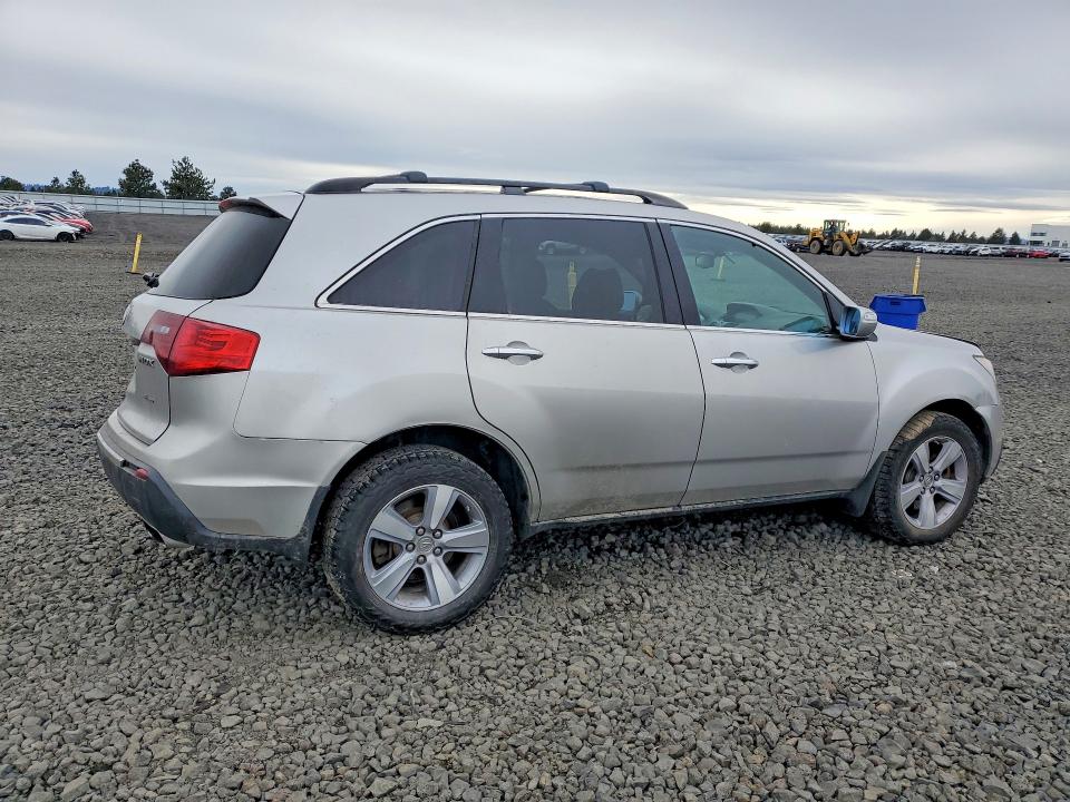 Продажа на аукционе авто 2012 Acura Mdx, vin: 2HNYD2H67CH001507, номер лота: 46545576