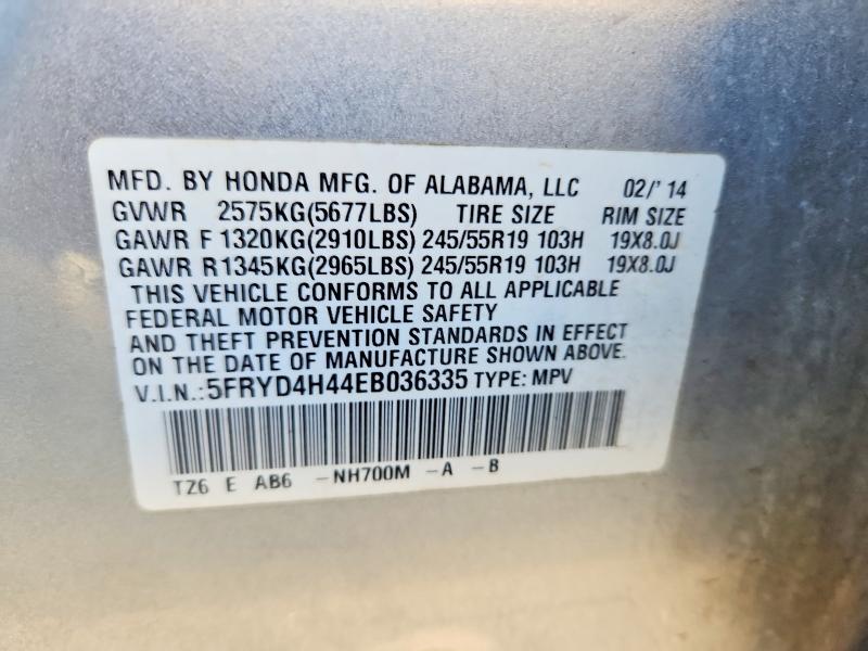 47704716 :رقم المزاد ، 5FRYD4H44EB036335 vin ، 2014 Acura Mdx مزاد بيع