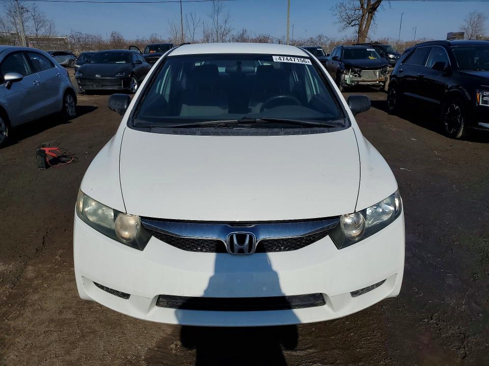 2011 Honda Civic მანქანა იყიდება აუქციონზე, vin: 2HGFA1F43BH004891, აუქციონის ნომერი: 47447156