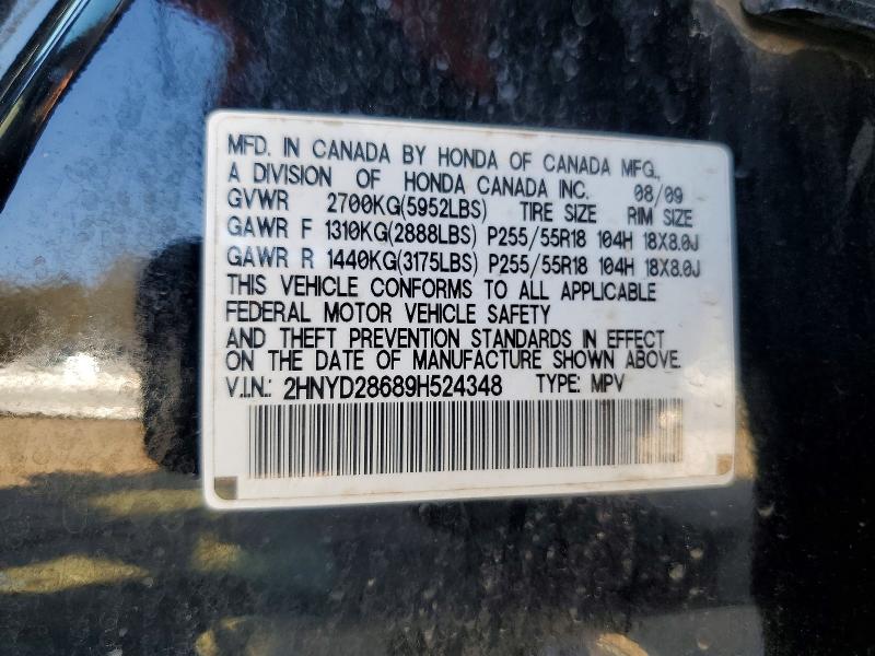 Aukcja sprzedaży 2009 Acura Mdx, vin: 2HNYD28689H524348, numer aukcji: 46467126
