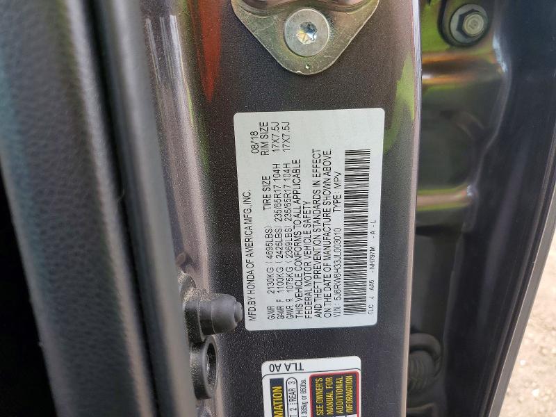 Продаж на аукціоні авто 2018 Honda Cr-v, vin: 5J6RW6H33JL003010, номер лоту: 47459446