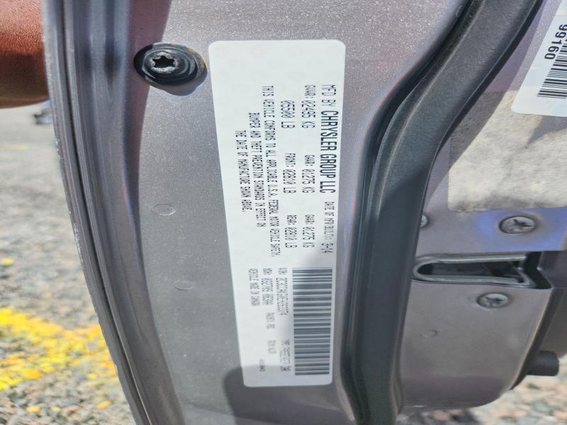 2014 Chrysler 300c მანქანა იყიდება აუქციონზე, vin: 2C3CCAKG0EH263374, აუქციონის ნომერი: 78981975
