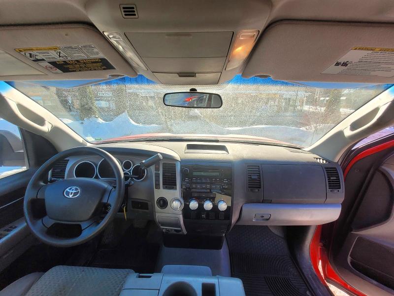 2008 Toyota Tundra მანქანა იყიდება აუქციონზე, vin: 5TFKT52108X002319, აუქციონის ნომერი: 79665885
