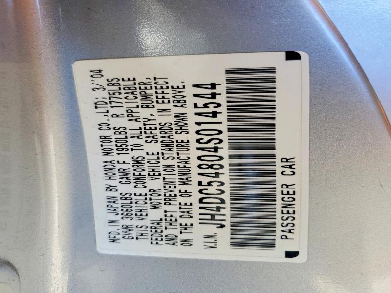 2004 Acura Rsx მანქანა იყიდება აუქციონზე, vin: JH4DC54804S014544, აუქციონის ნომერი: 45858656