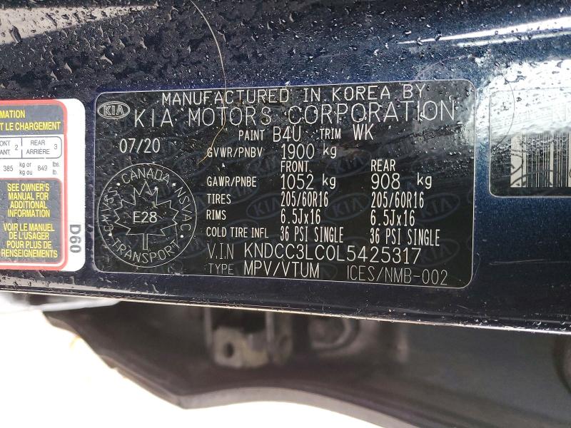2020 Kia Niro მანქანა იყიდება აუქციონზე, vin: KNDCC3LC0L5425317, აუქციონის ნომერი: 46860106