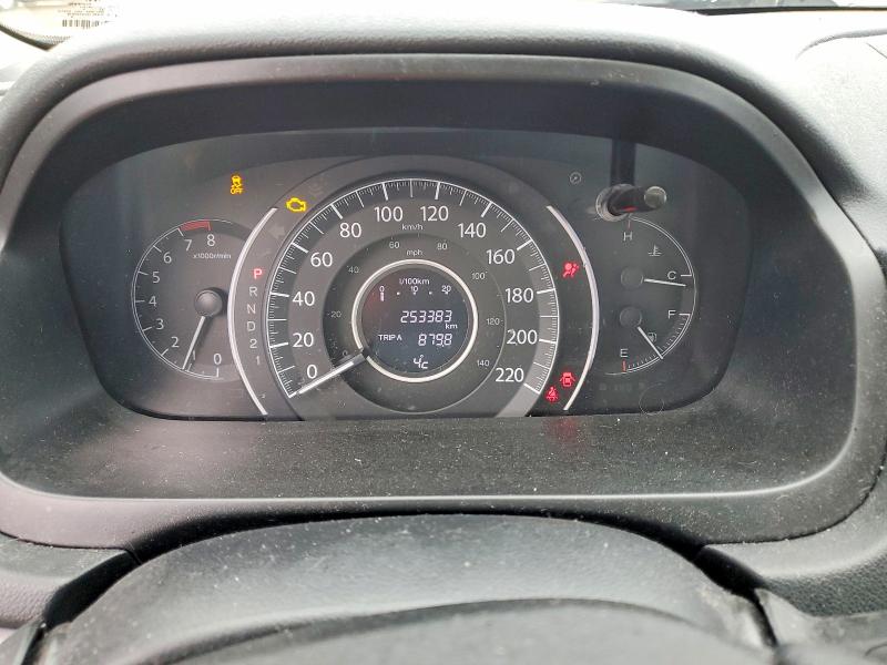 Aukcja sprzedaży 2014 Honda Cr-v, vin: 2HKRM4H50EH107689, numer aukcji: 48097656