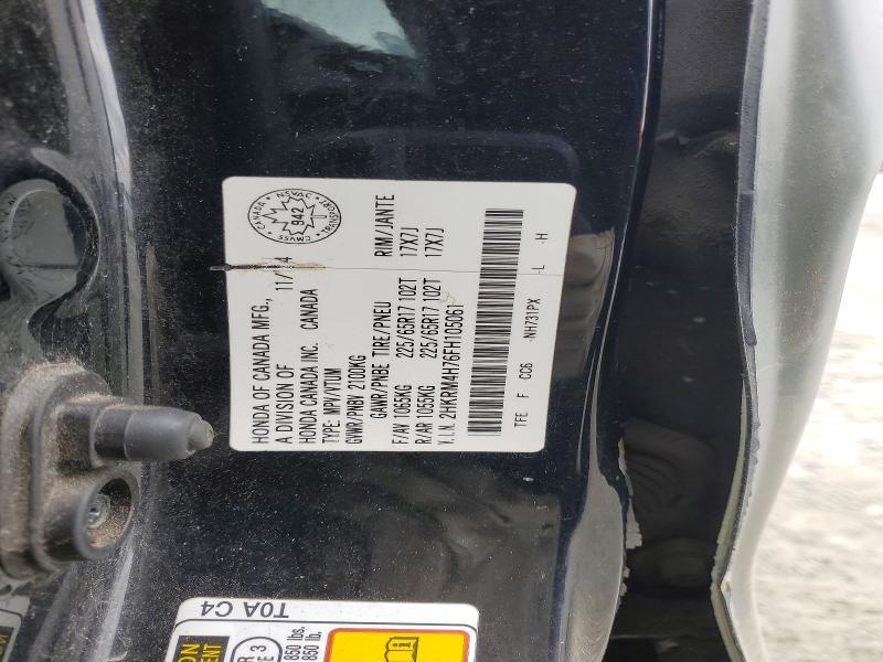 Aukcja sprzedaży 2015 Honda Cr-v, vin: 2HKRM4H76FH105061, numer aukcji: 78890025