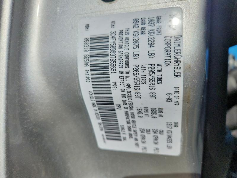 Продаж на аукціоні авто 2003 Chrysler Pt Cruiser, vin: 3C4FY58B93T655691, номер лоту: 45602626