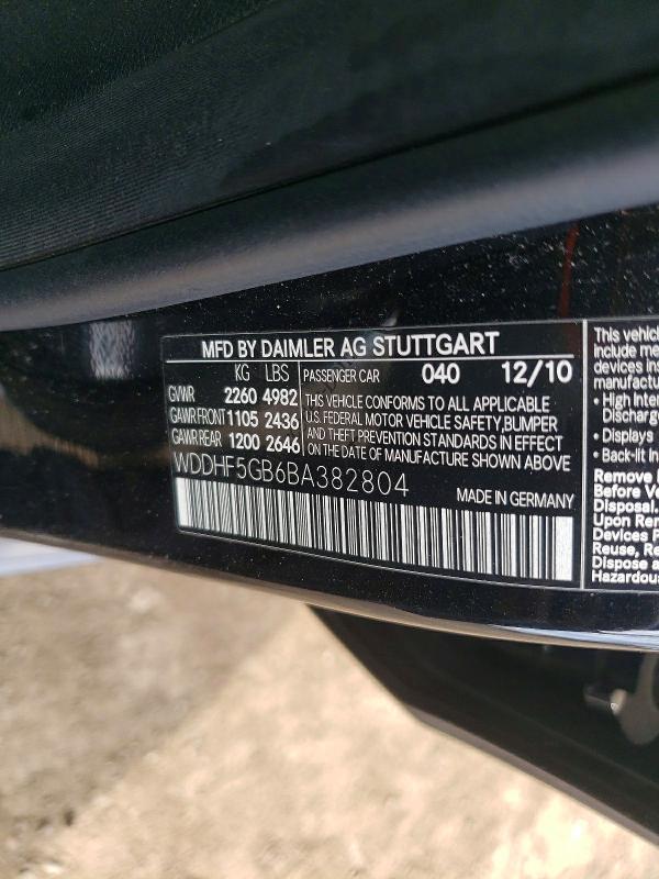 2011 Mercedes-benz E მანქანა იყიდება აუქციონზე, vin: WDDHF5GB6BA382804, აუქციონის ნომერი: 47093896