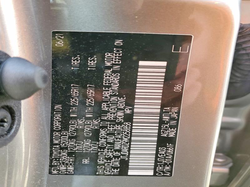 48117816 :رقم المزاد ، JTJDARDZ9M2258858 vin ، 2021 Lexus Nx 300 مزاد بيع