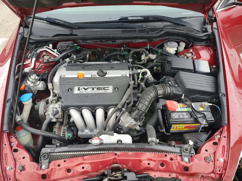 45656396 :رقم المزاد ، 1HGCM553X7A168185 vin ، 2007 Honda Accord مزاد بيع