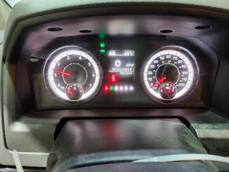 2019 Ram 1500 Classic მანქანა იყიდება აუქციონზე, vin: 1C6RR7FG0KS542188, აუქციონის ნომერი: 79351595