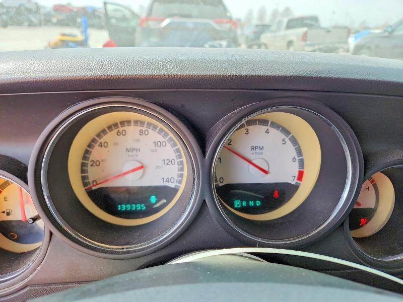 2010 Dodge Challenger მანქანა იყიდება აუქციონზე, vin: 2B3CJ4DVXAH109703, აუქციონის ნომერი: 46952706