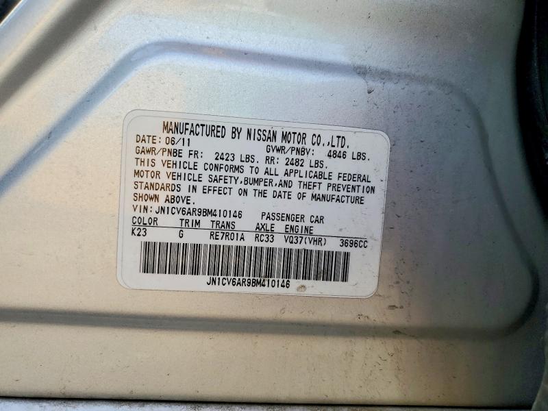 Продаж на аукціоні авто 2011 Infiniti G37 Sedan, vin: JN1CV6AR9BM410146, номер лоту: 46911876