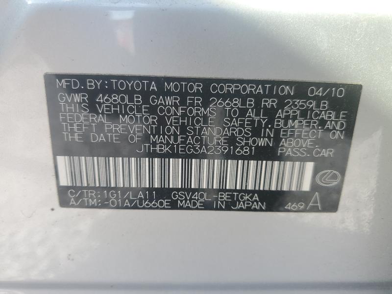Aukcja sprzedaży 2010 Lexus Es 350, vin: JTHBK1EG3A2391681, numer aukcji: 47593776