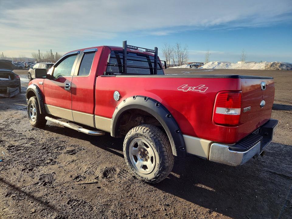 Продаж на аукціоні авто 2007 Ford F150, vin: 1FTRX14W87FB20367, номер лоту: 79980085