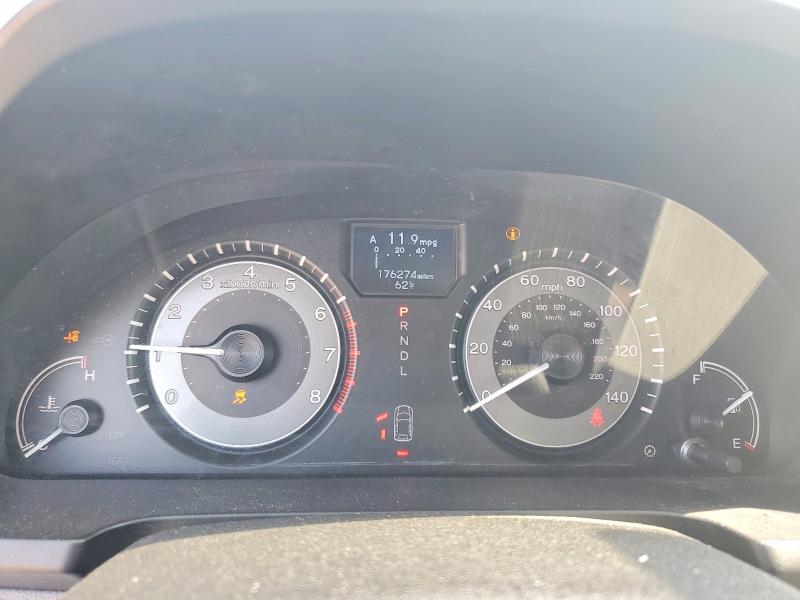 Продажа на аукционе авто 2016 Honda Odyssey, vin: 5FNRL5H92GB091850, номер лота: 47937266