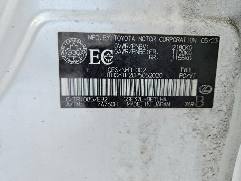 45929266 :رقم المزاد ، JTHC81F20P5052020 vin ، 2023 Lexus Is مزاد بيع