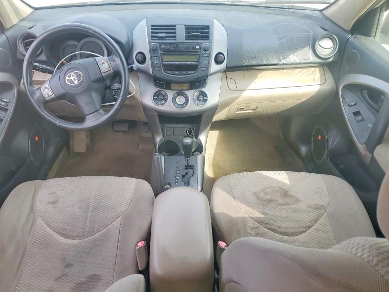Продажа на аукционе авто 2007 Toyota Rav4, vin: JTMBD31V676034119, номер лота: 45767086