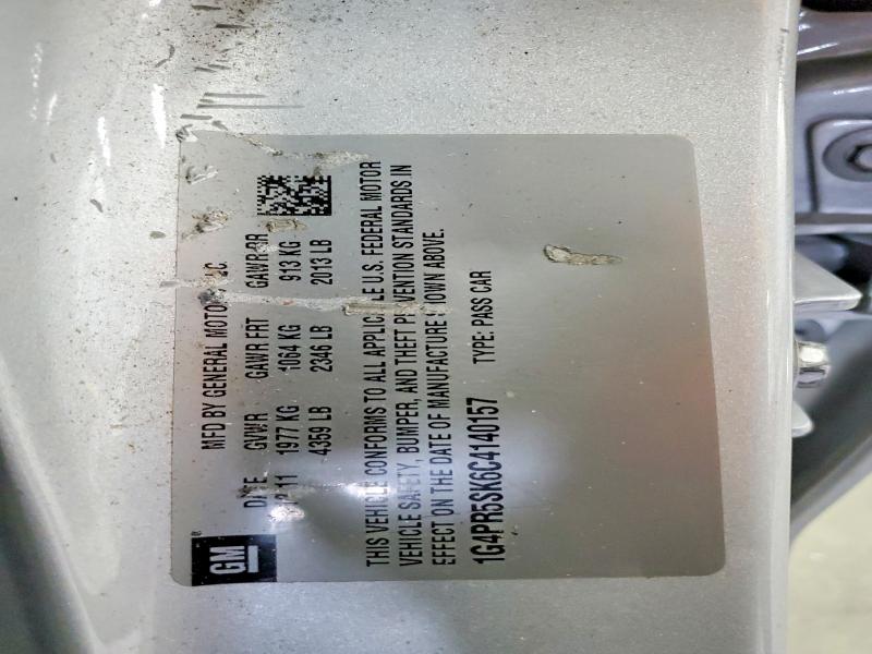 Продажа на аукционе авто 2012 Buick Verano, vin: 1G4PR5SK6C4140157, номер лота: 78680755