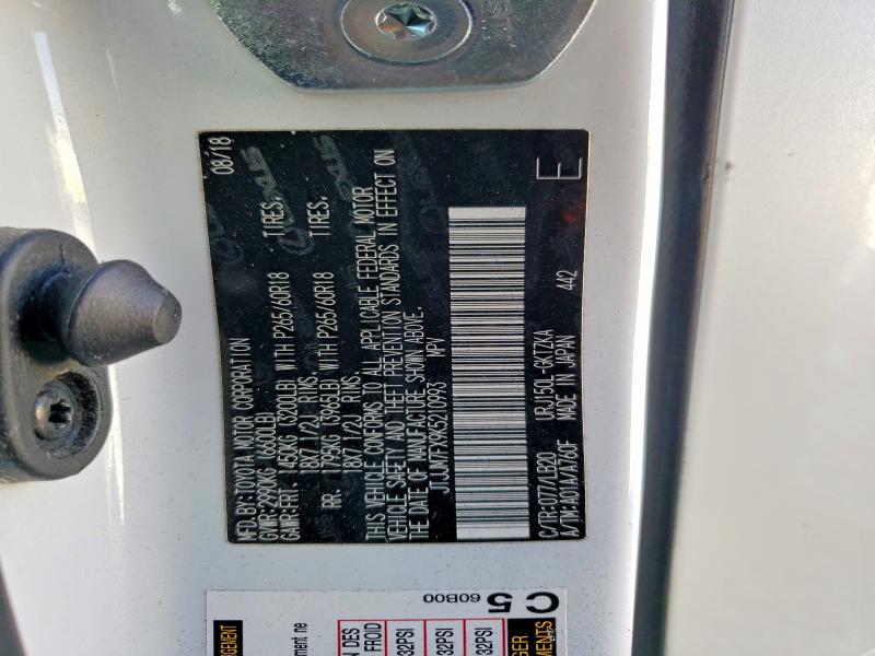 Продажа на аукционе авто 2019 Lexus Gx 460, vin: JTJJM7FX9K5210993, номер лота: 79602985