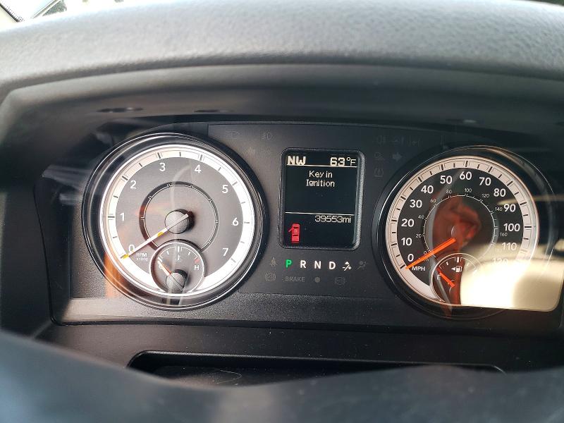 2019 Ram 1500 Classic მანქანა იყიდება აუქციონზე, vin: 1C6RR7KT8KS744506, აუქციონის ნომერი: 47410776