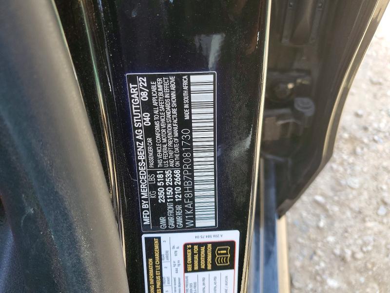 2023 Mercedes-benz C მანქანა იყიდება აუქციონზე, vin: W1KAF8HB7PR081730, აუქციონის ნომერი: 46144516
