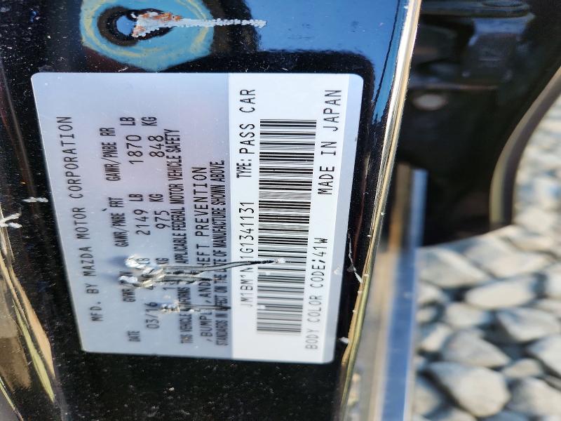 2016 Mazda 3 მანქანა იყიდება აუქციონზე, vin: JM1BM1N71G1341131, აუქციონის ნომერი: 47238246