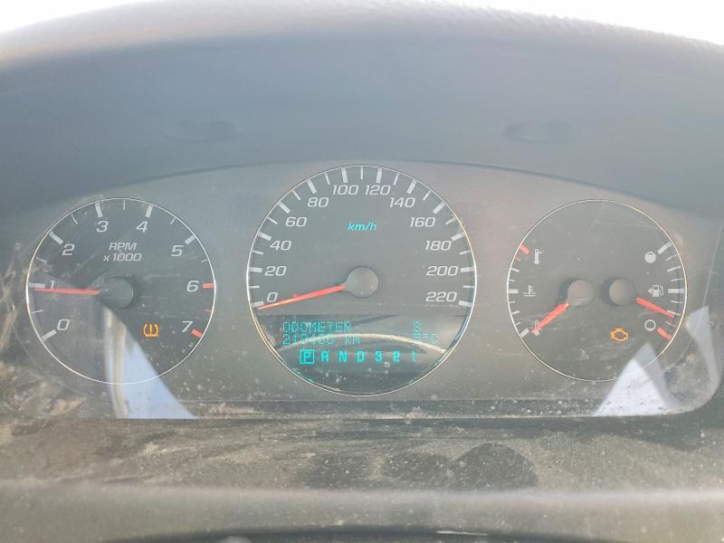 Aukcja sprzedaży 2007 Chevrolet Impala, vin: 2G1WT58K079358051, numer aukcji: 47005876