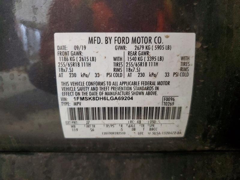 2020 Ford Explorer მანქანა იყიდება აუქციონზე, vin: 1FMSK8DH6LGA69204, აუქციონის ნომერი: 79598575