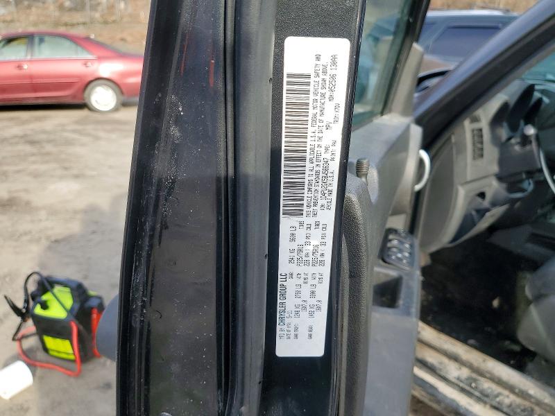 2011 Dodge Nitro მანქანა იყიდება აუქციონზე, vin: 1D4PU2GK5BW586347, აუქციონის ნომერი: 46700686