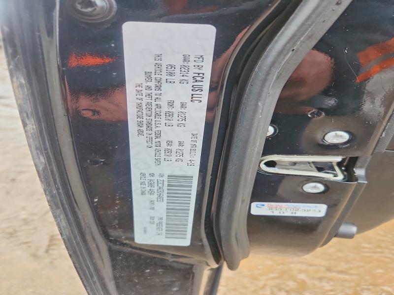 2019 Chrysler 300 მანქანა იყიდება აუქციონზე, vin: 2C3CCAAG5KH648233, აუქციონის ნომერი: 45531946