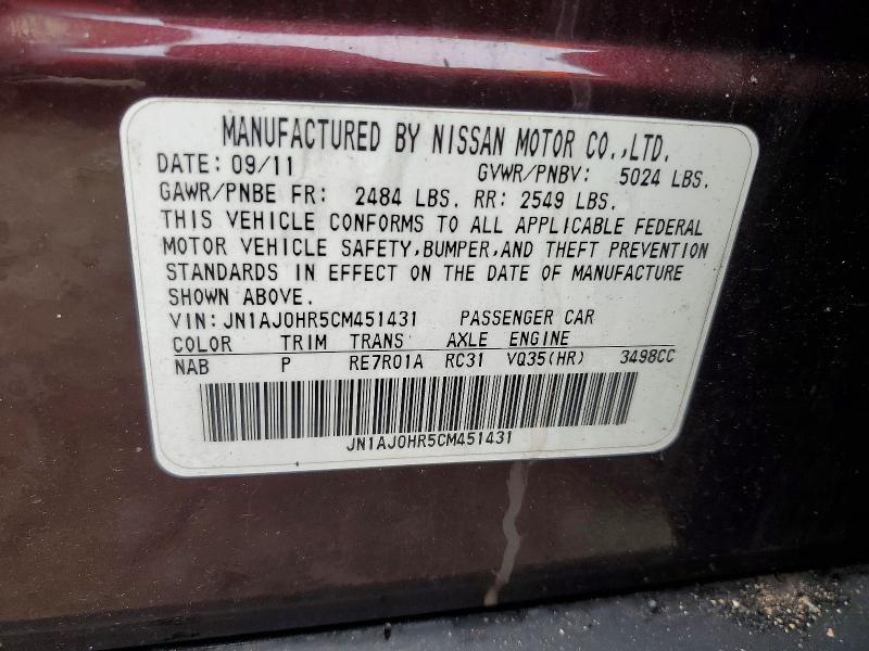 Aukcja sprzedaży 2012 Infiniti Ex35, vin: JN1AJ0HR5CM451431, numer aukcji: 46456136