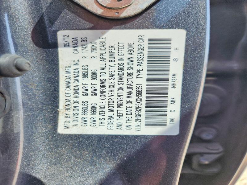 Продаж на аукціоні авто 2012 Honda Civic, vin: 2HGFB2F5XCH566591, номер лоту: 47178546