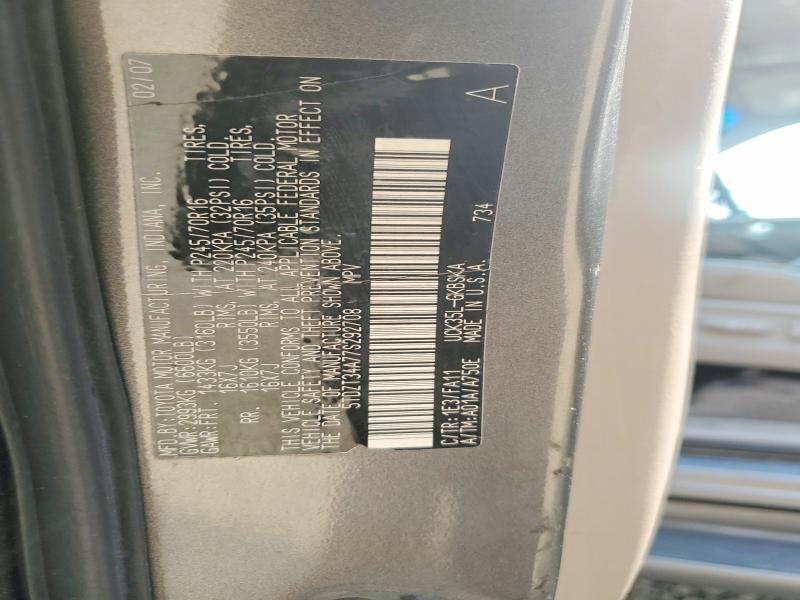 2007 Toyota Sequoia მანქანა იყიდება აუქციონზე, vin: 5TDZT34A77S292708, აუქციონის ნომერი: 47386936