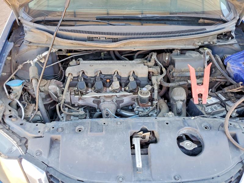 2015 Honda Civic მანქანა იყიდება აუქციონზე, vin: 2HGFB2F85FH513246, აუქციონის ნომერი: 46960846