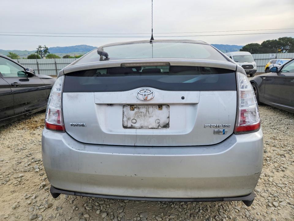 2008 Toyota Prius მანქანა იყიდება აუქციონზე, vin: JTDKB20U383312583, აუქციონის ნომერი: 48157876