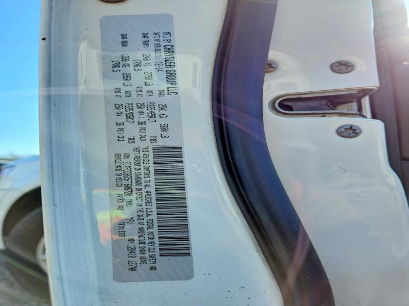 2015 Dodge Journey მანქანა იყიდება აუქციონზე, vin: 3C4PDDBG5FT606720, აუქციონის ნომერი: 46539706