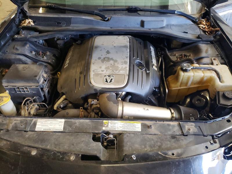 Продаж на аукціоні авто 2008 Dodge Charger, vin: 2B3KK53H48H159663, номер лоту: 47532886