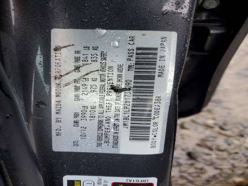 Продажа на аукционе авто 2013 Mazda 3, vin: JM1BL1LP2D1738090, номер лота: 46751196