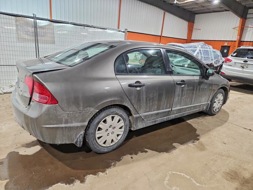 2007 Honda Civic მანქანა იყიდება აუქციონზე, vin: 2HGFA16317H010168, აუქციონის ნომერი: 48145086
