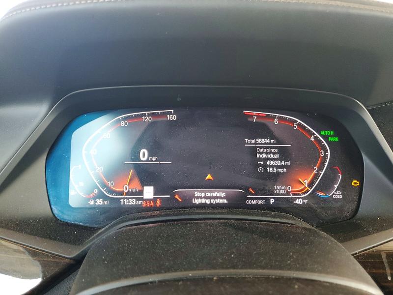 2020 Bmw X5 მანქანა იყიდება აუქციონზე, vin: 5UXCR6C00L9C27255, აუქციონის ნომერი: 46855016